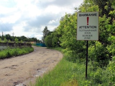 Komunikat w sprawie naruszenia polskiej przestrzeni powietrznej w dniu 28 stycznia