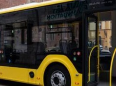Autobusowe „Lwy” obsłużą linie na zachodzie Wrocławia. Nowy model zadebiutuje na ulicach wiosną 2027 roku