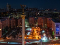 RELACJA. 1439. dzień wojny. Rosyjskie drony aktywne nad torami