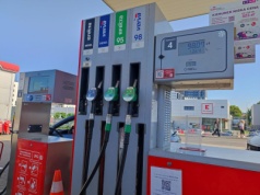 Sprawdzili blisko 1,8 tys. stacji paliw. Są wyniki kontroli jakości benzyn, oleju napędowego i gazu LPG