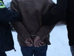 Zatrzymanie we współpracy z FBI. Ralf G. ujęty przez polskie służby, trwa procedura ekstradycyjna