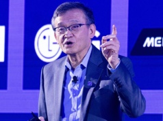 Prezes Intela ogłosił, że spółka będzie robiła procesory graficzne do AI