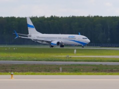 Zmiany w zarządzie Enter Aira. Firma ma pierwszy raz prezesa