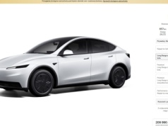 Tesla Model Y Standard to teraz Tesla Model Y. A w Stanach prawdopodobnie wróciła Tesla Model Y AWD z baterią 4680
