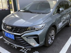 Nowy sojusz w motoryzacji? Amerykański koncern może udostępnić swoje fabryki chińskim producentom