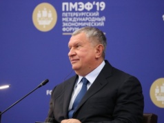 Dochody Rosji z ropy i gazu najniższe od 2020 roku