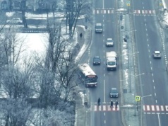 Policyjna akcja z dronem w Nowym Sączu. Posypały się mandaty