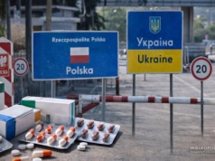 Akt oskarżenia w sprawie wywozu z Polski leków służących do produkcji narkotyków w Ukrainie