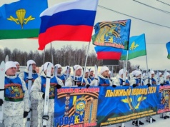 Olimpijczycy podwójnego zastosowania. Wywiad Ukrainy ujawnił, którzy sportowcy służą Rosji