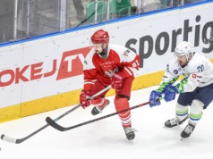 Europejski Puchar Narodów w Edynburgu. Przegrana polskich hokeistów ze Słowenią