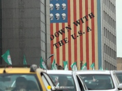 Iran umieścił swój "najbardziej zaawansowany pocisk balistyczny" w podziemnym obiekcie - media