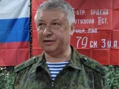 Zamach na rosyjskiego generała. 