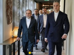 Negocjacje Iranu i USA w Omanie. Nieoficjalnie: Teheran odrzucił wezwania Waszyngtonu