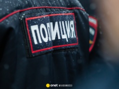 Tajemnicza śmierć byłego rosyjskiego wiceministra. Miał utonąć w wannie