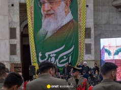 Iran robi roszady w armii. To może być szykowanie się do wojny. Podsumowanie nocy