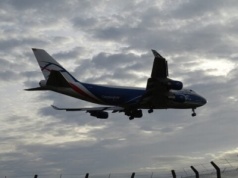 Samolot z bronią z USA zawrócony and Polską!