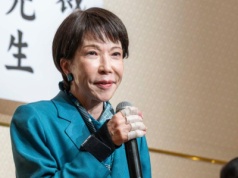 Japończycy wybrali tańszego jena i hossę. Miażdżące zwycięstwo premier Takaichi