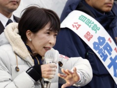 "Postawiła wszystko na jedną kartę". Sensacyjne wyniki z Japonii