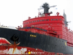 Rosja po cichu buduje flotę przyszłości. Amerykanie zostali daleko w tyle