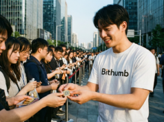 Koreańska firma przez pomyłkę rozdała bitcoiny warte 44 mld dolarów