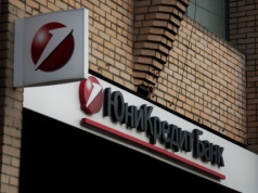 Zachodni bank znacząco zwiększył zysk z działalności w Rosji