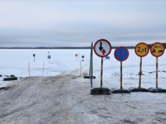 Tymczasowa autostrada lodowa przez Bałtyk otwarta! Czuwa nad nią państwo