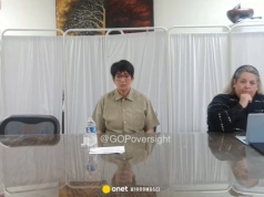 Wspólniczka Jeffreya Epsteina odmówiła zeznań na przesłuchaniu. Wybrała 