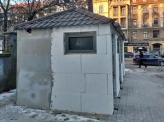 Stara toaleta, ale nowa jakość. Kończy się remont szaletu w centrum Katowic