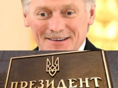 Wybory prezydenckie na Ukrainie. Wzbudził się putinowski elektrocymbałograf