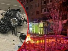 Zmasowany atak na Kijów. Rosja uderzyła w nocy