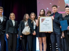 Gala Rankingu Perspektywy 2026 na Politechnice Rzeszowskiej. Oto nagrodzone szkoły