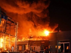 Dramatyczne skutki nocnego ataku na terenie Ukrainy. Rośnie bilans ofiar