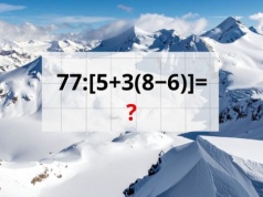 Prosta zagadka z podstawówki? Większość i tak się myli