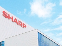 Sharp zamknie fabrykę w Japonii?
