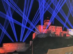 Trenczyn 2026 – Europejska Stolica Kultury startuje!