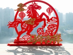 Chiński Nowy Rok 2026. Co oznacza Rok Ognistego Konia?