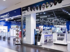 Komputronik wraca do rentowności po trzech kwartałach 2025/2026