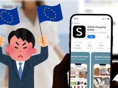 Shein jest celowo uzależniający. Udowodnili to, posypią się kary