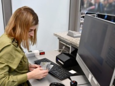 Nocna kontrola na lotnisku w Pyrzowicach: zatrzymano obywatelkę Iranu