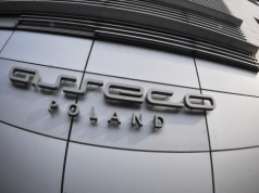 Asseco Poland odwołuje Nadzwyczajne Walne Zgromadzenie i wyznacza nowy termin
