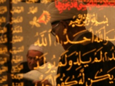 Post w miesiącu ramadan jest jednym z filarów islamu