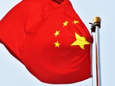 Widziane z orbity: Chiny rozwijają arsenał nuklearny