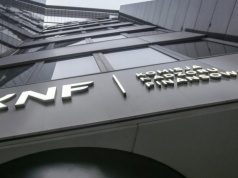 UKNF wyłożył zasady dla insiderów. To echa głośnej sprawy PKP Cargo