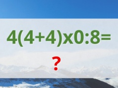 Tutaj każdy popełnia błąd. Masz pomysł na zagadkę matematyczną?