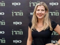 Nie żyje Izraelska producentka filmowa Dana Eden