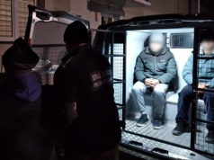 Peruwiańczycy zatrzymani przez pograniczników z Raciborza. Zamienili Andy na Góry Opawskie