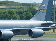 Amerykańska armia na Azorach. Media: przygotowanie do operacji