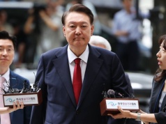 Kierował zamachem stanu. Surowy wyrok dla byłego prezydenta Korei Południowej