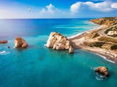 Cypryjski relaks z ultra all inclusive 🌊☀️🍹 4* hotel w Pafos za 2325 PLN