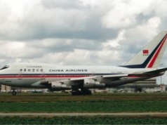 Boeing 747 spadał przez 9 kilometrów. Przypominamy incydent lotniczy